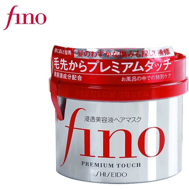 Shiseido - Mascarilla Capilar Fino Premium Touch Hair Mask